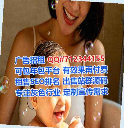 崇州代生设计工作室